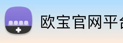 hth体育app官网下载 logo